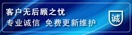 祥云网站建设公司
