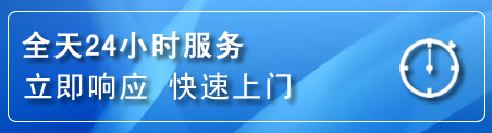 祥云上门补胎电话