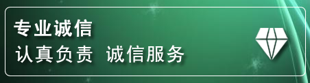 祥云道路救援电话